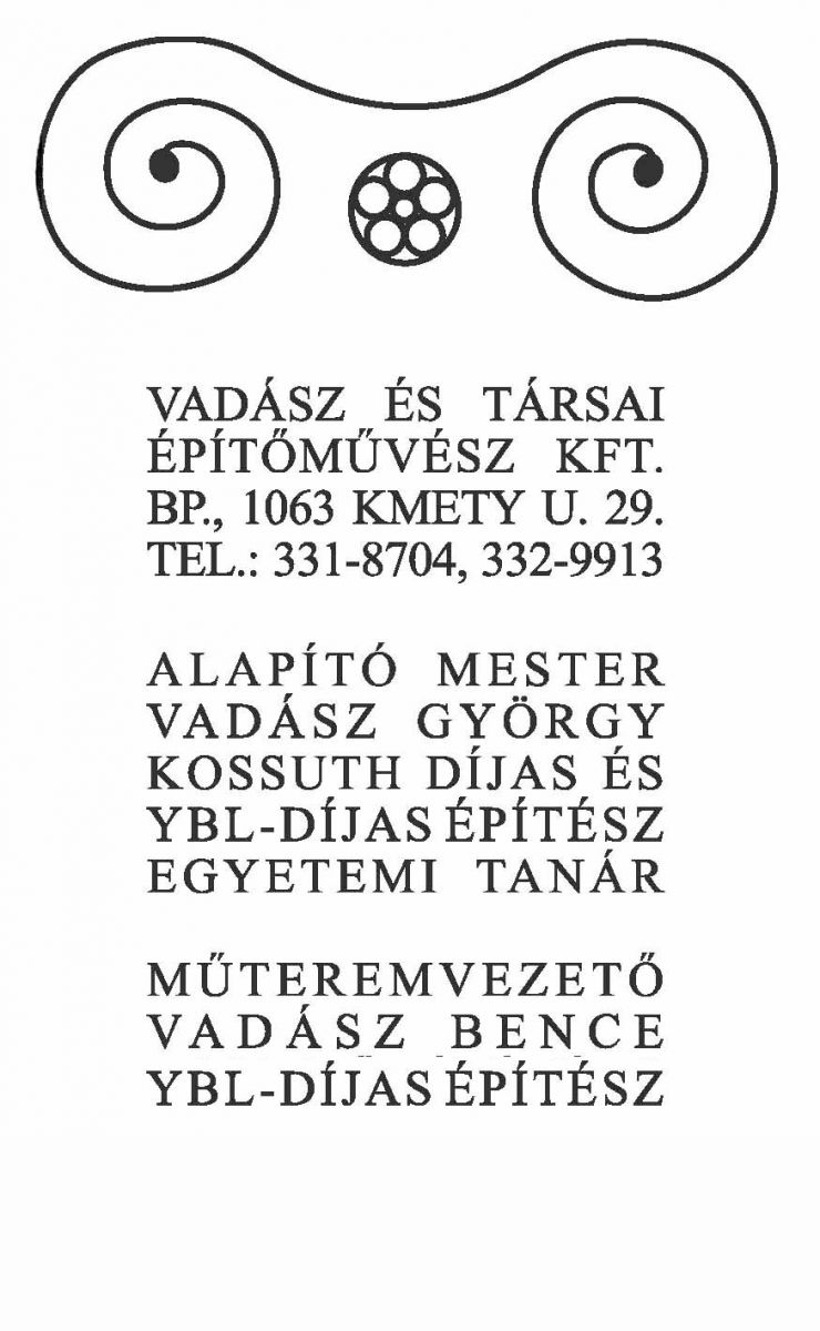 Vadász Studio embléma